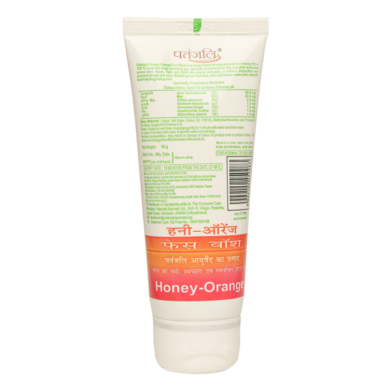 Patanjali Honey Orange Face Wash - Gentle Cleanser with Natural Extracts