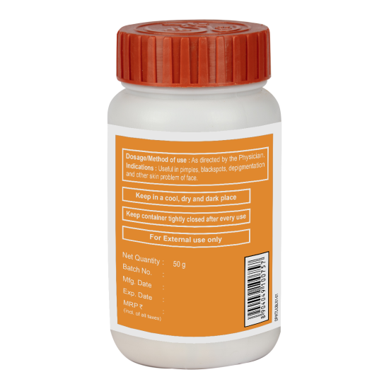 Divya Kantilep 50g - Herbal Skin Rejuvenation