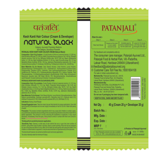 Patanjali Kesh Kanti Hair Colour Cream Developer - Natural Black 40 g