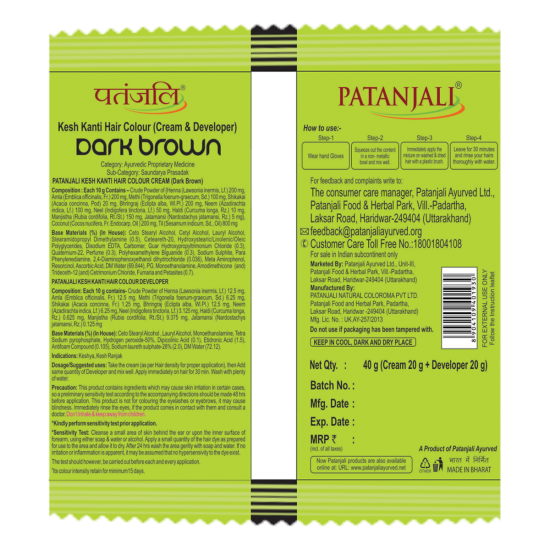 Patanjali Kesh Kanti Hair Colour Cream Developer Dark Brown - Long-lasting Shine