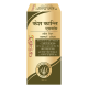 Patanjali Kesh Kanti Advance Herbal Hair Expert Oil 100 ml - Nourishing Herbal Formula