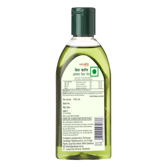 Patanjali Kesh Kanti Amla Hair Oil 100 ml - Nourishing Hair Care
