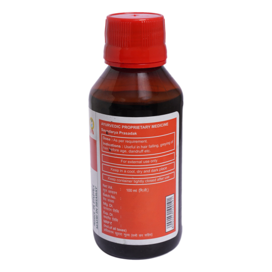 Divya Kesh Taila 100 ml - Nourishing Herbal Hair Oil