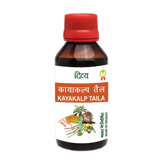 Divya Kayakalp Taila 100 ml - Premium Herbal Oil for Skin