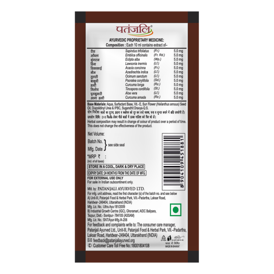 Keshkanti Hair Cleanser Natural 6 ml - Gentle and Effective Hair Care