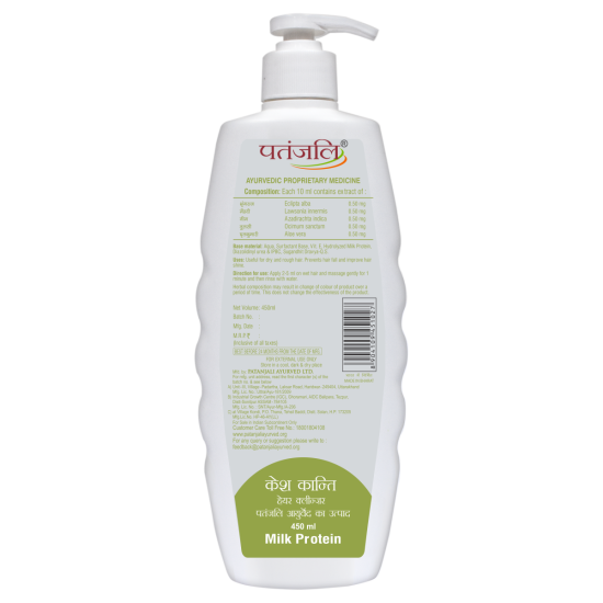Patanjali Kesh Kanti Milk Protein Hair Cleanser - Nourishing Hair Care
