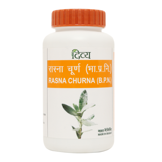 Divya Rasna Churna 50 g - Traditional Ayurvedic Herbal Powder