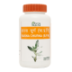 Divya Rasna Churna 50 g - Traditional Ayurvedic Herbal Powder