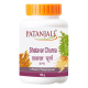 Divya Shatavar Churna 100 g - Herbal Vitality Booster