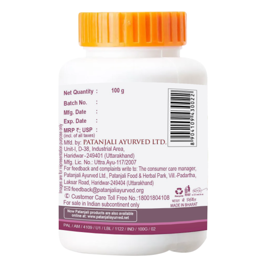 Divya Shatavar Churna 100 g - Herbal Vitality Booster