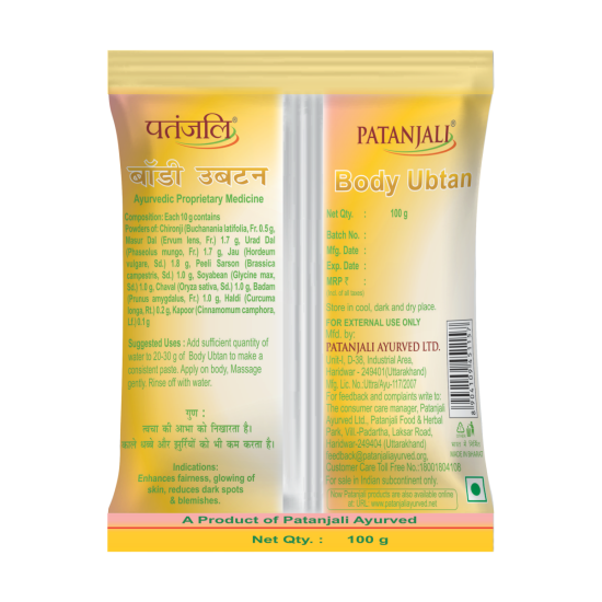 Patanjali Body Ubtan 100 g - Natural Skin Rejuvenation