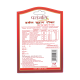 Patanjali Herbal Suhag Teeka 3 g - Natural Elegance for Every Occasion