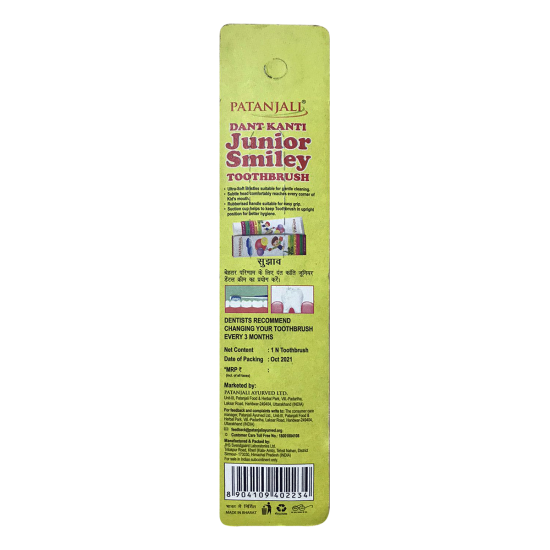 Patanjali Junior Smiley Toothbrush 18 g - Fun & Gentle Oral Care for Kids