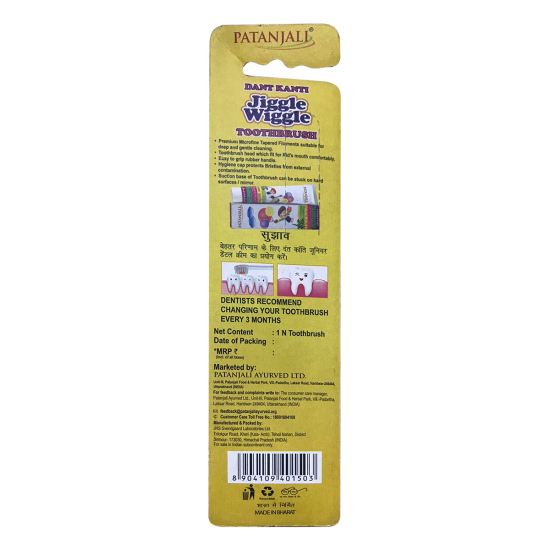 Patanjali Jiggle Wiggle Toothbrush - Soft Bristles & Ergonomic Design