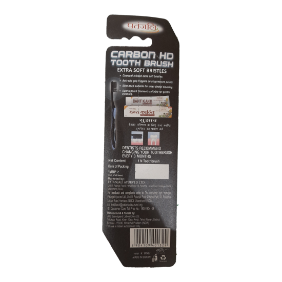 Patanjali Toothbrush Carbon HD - High-Density Bristles