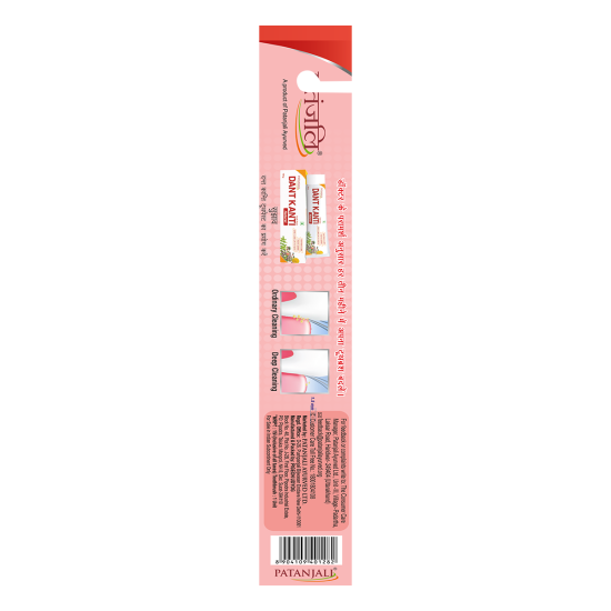 Toothbrush Fresh Active T 20 g - Compact and Refreshing Oral Care