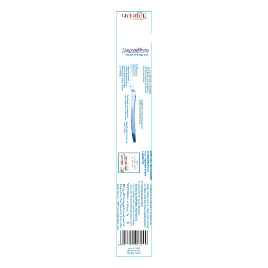 Patanjali Sensitive Tooth Brush 25 g - Gentle Oral Care