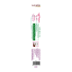 Patanjali Junior Tooth Brush - Gentle Oral Care for Kids