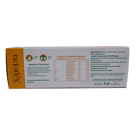 Patanjali Dant Kanti Natural Toothpaste Value Pack 800 g - Natural Oral Care