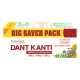 Dant Kanti Natural 200gx3 Big Saver Pack 600 g - Natural Oral Care Solution