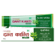 Patanjali Dant Kanti Aloevera Gel Toothpaste 80 g - Natural Oral Care Solution