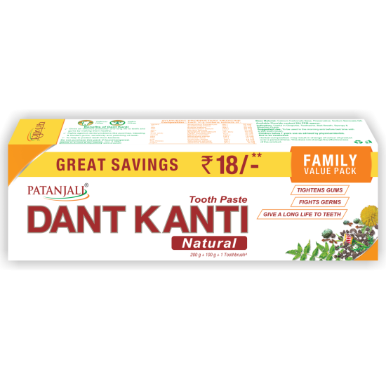 Patanjali Dant Kanti Natural Family Value Pack 300 g - Herbal Oral Care