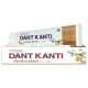 Patanjali Dant Kanti Medicated Toothpaste 100 g - Natural Oral Care Solution