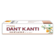 Patanjali Dant Kanti Medicated Toothpaste 100 g - Natural Oral Care Solution