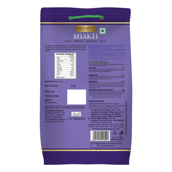 Patanjali Shakti Rice XXL Mini Mogra 5 kg - Premium Quality Rice