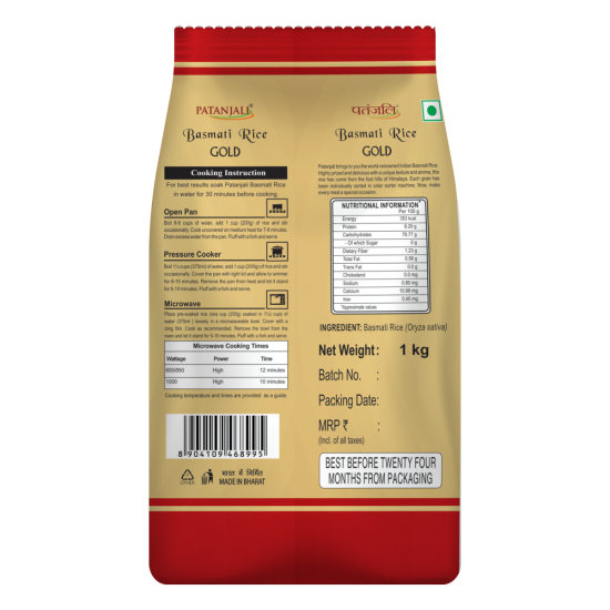 Patanjali Gold Basmati Rice 1 kg - Premium Quality Aromatic Rice