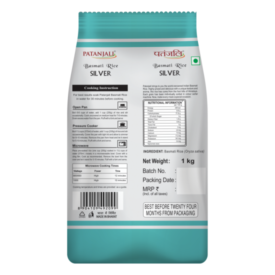 Patanjali Basmati Rice Silver 1 kg - Premium Quality Indian Rice