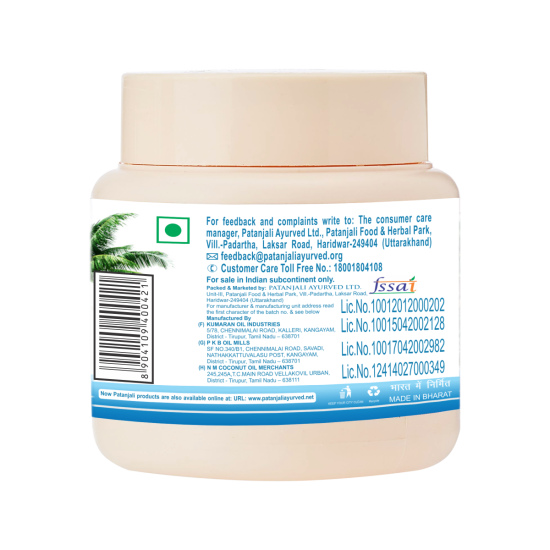 Patanjali Coconut Oil J 200 ml - Pure & Natural
