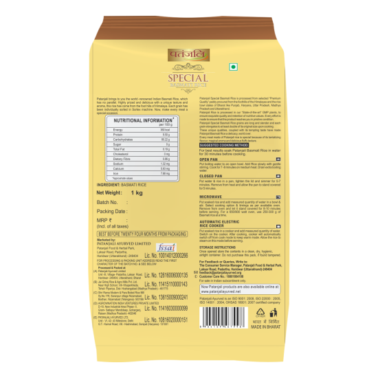Patanjali Special Basmati Rice 1 kg - Premium Quality & Aromatic