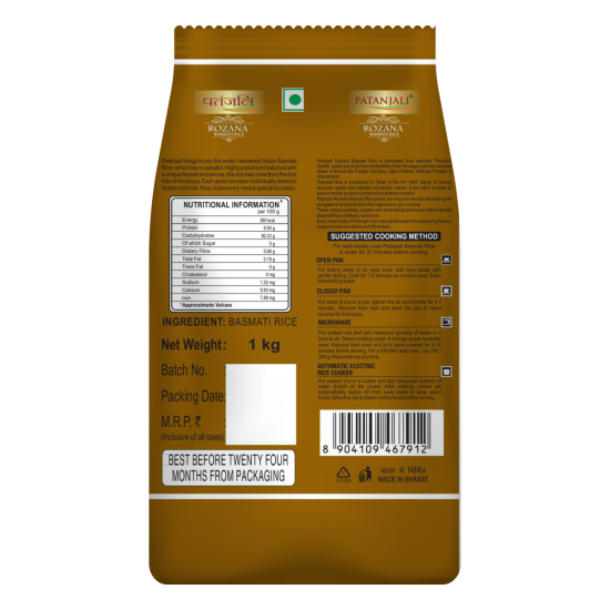 Patanjali Rozana Basmati Rice 1 kg - Premium Quality for Elegant Meals