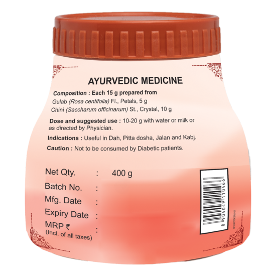 Divya Gulkand 400 g - Sweet Aromatic Rose Delight