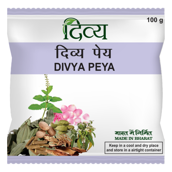Divya Peya Herbal Tea 100g - Refreshing & Aromatic Blend