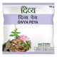 Divya Peya Herbal Tea 100g - Refreshing & Aromatic Blend