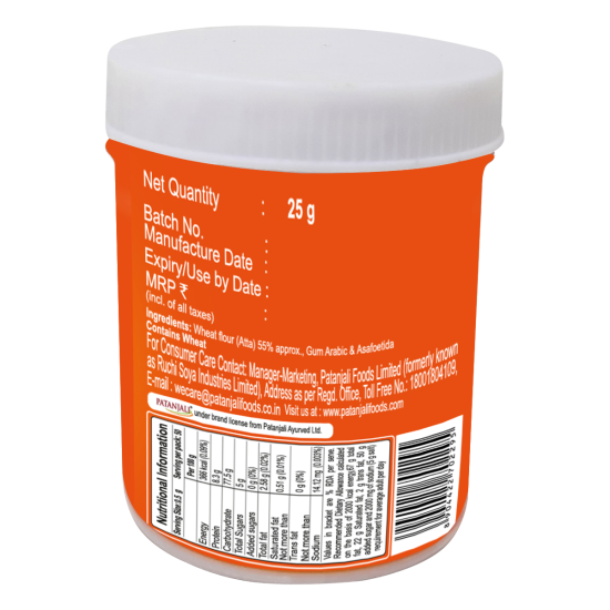 Patanjali Bandhani Hing Powder 25 g - Authentic Indian Spice