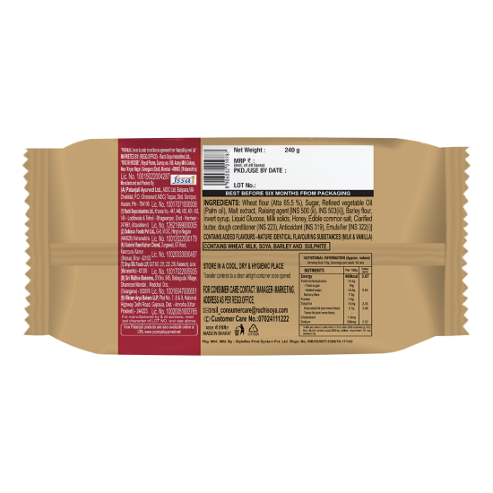 Patanjali Marie Biscuits 240 g - Crispy & Buttery Delight