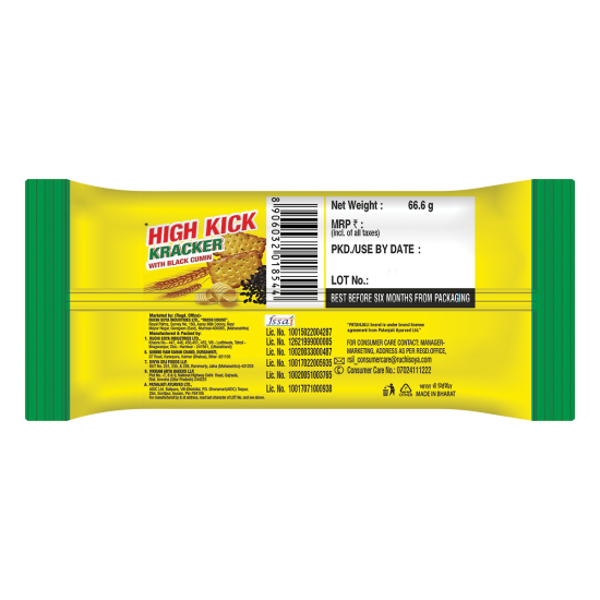 Patanjali High Kick Cracker Biscuit - Delightful Crunchy Snack