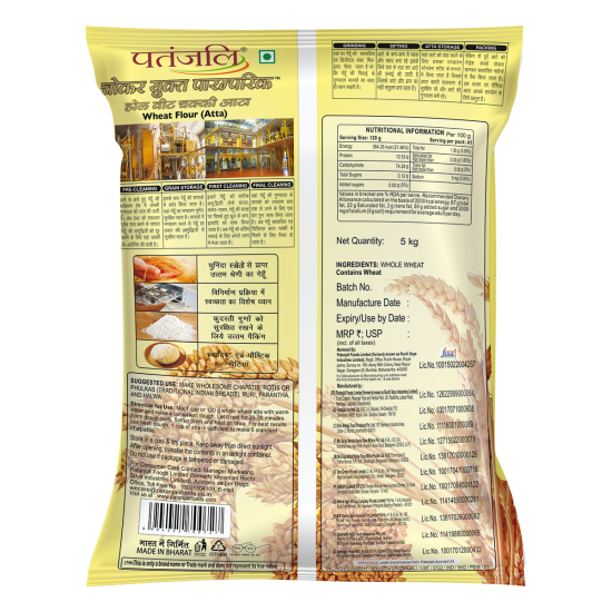 Traditional Whole Wheat Atta 5 kg - Premium Quality for Authentic Taste