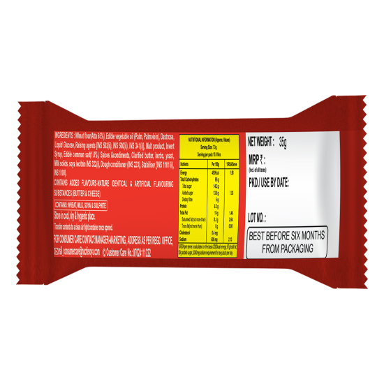 Patanjali Namkeen Biscuit 35g - Savory Snack Delight
