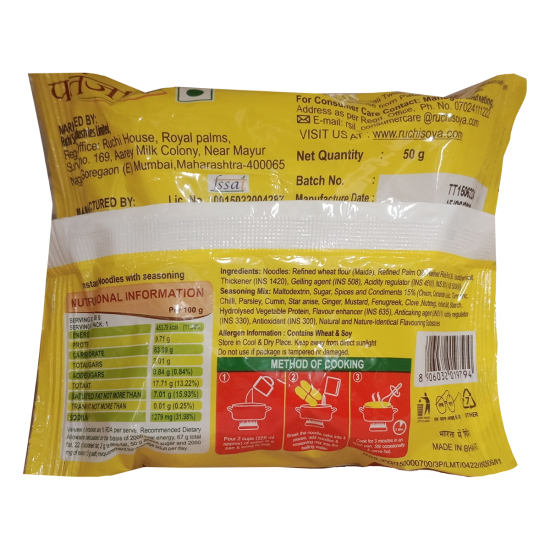 Twisty Tasty Noodles 50g - Delightful Snack for Every Craving