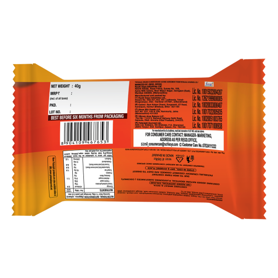 Patanjali Crunchy Coconut Cookies 40g - Delightful Coconut Flavor