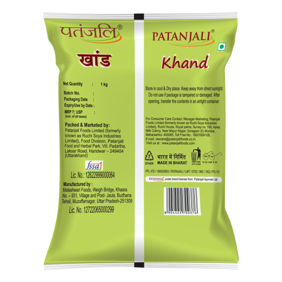 Patanjali Khand 1 kg - Natural Sweetener