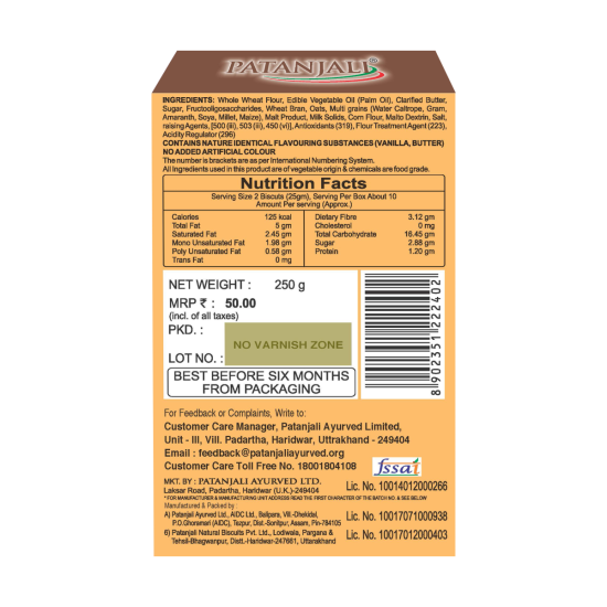 Patanjali Digestive Cookies 250 g - Wholesome Ingredients for Healthy Snacking
