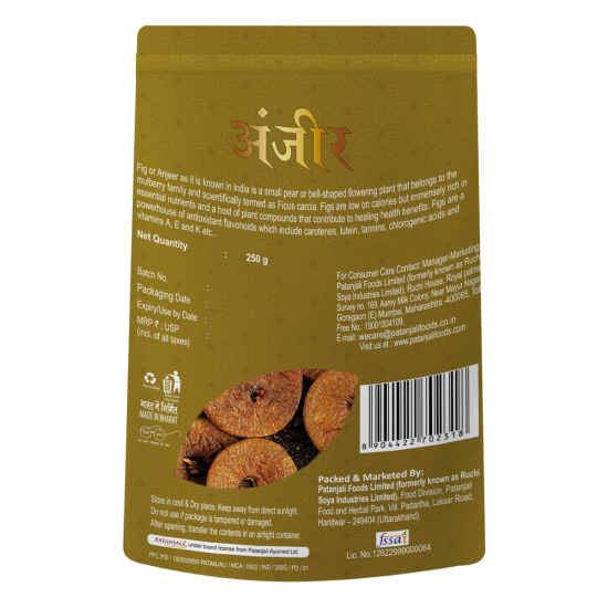 Patanjali Fig Anjeer 250 g - Nutritious Dried Fruit Snack