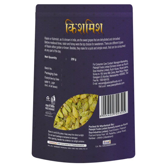 Patanjali Raisins Kishmish 250g - Premium Quality and Natural Sweetness