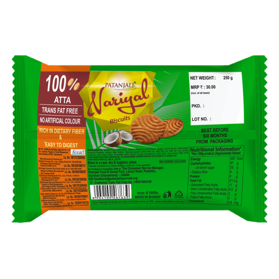 Patanjali Nariyal Biscuits 250g - Coconut Delight