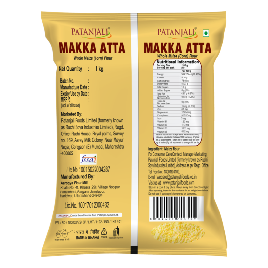 Patanjali Maize Atta 1 kg - Gluten-Free Flour